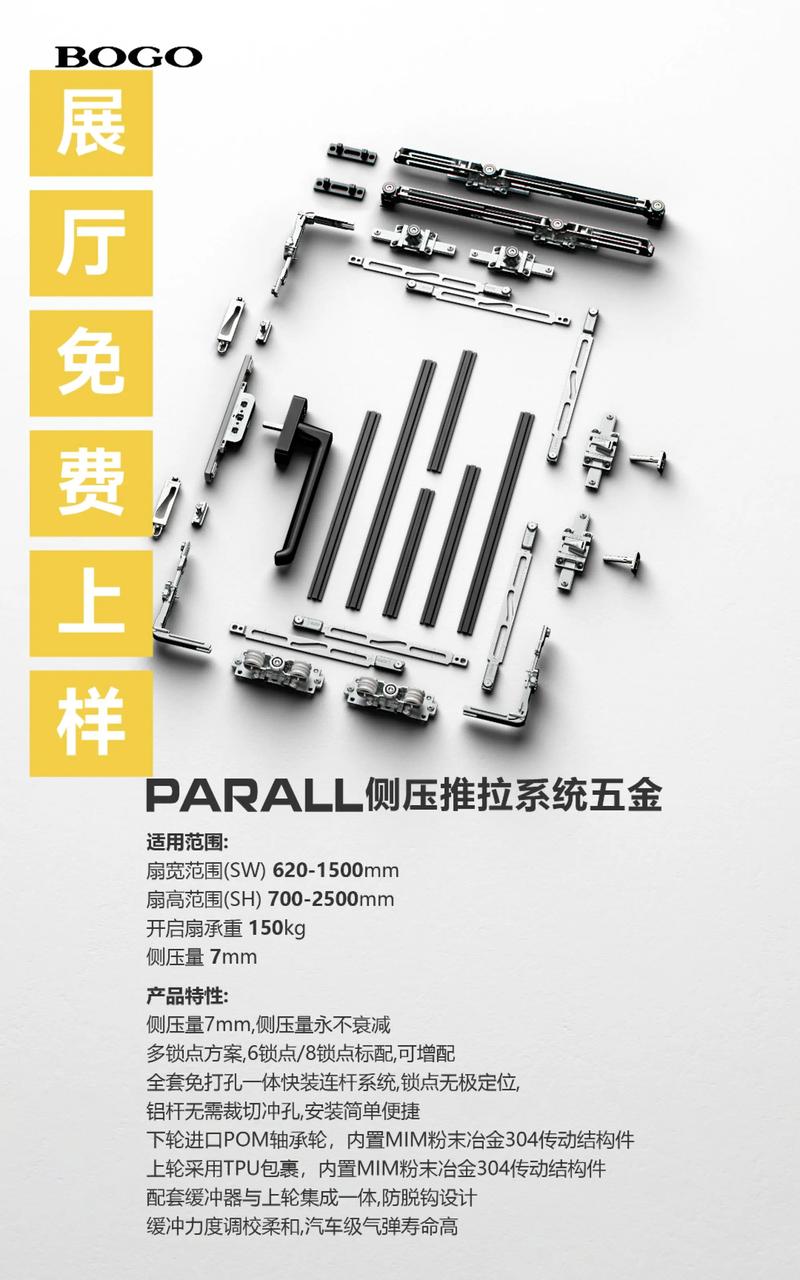 城市路面修补:为出行撑起“保护伞”